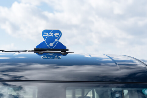 トヨタ クラウン スライド3