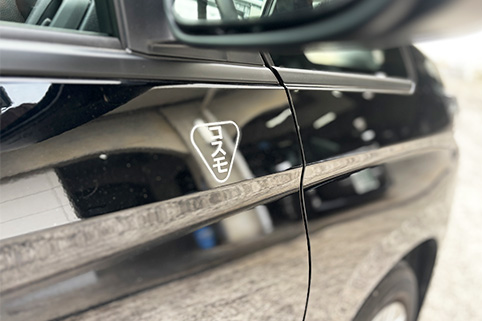 トヨタ ハイエース スライド1